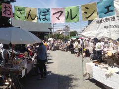 おさんぽマルシェの会場入り口!