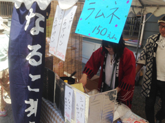 おさんぽマルシェの様子